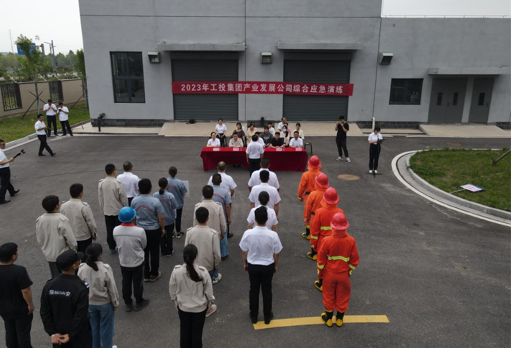 微信截图_20230807160250.png