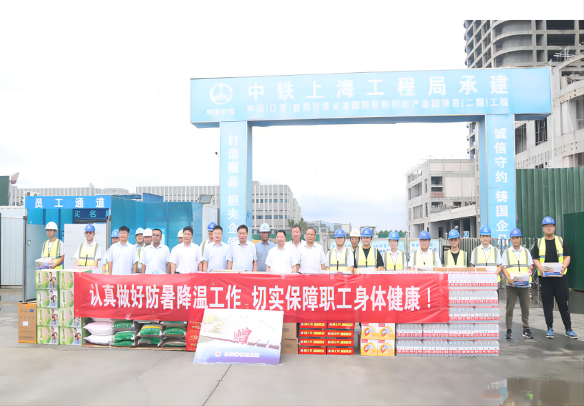 微信截图_20230808083821(1).png